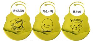 Quality Funny Silicone Baby Bib With Crumb Catcher wholesale