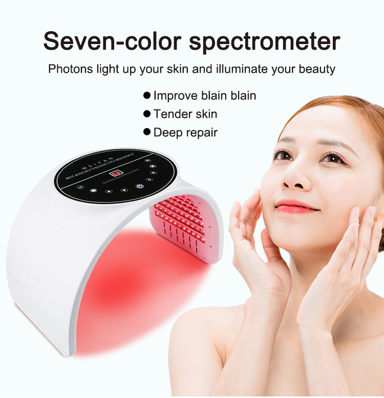 7 Colors Red Blue Light Therapy Mask LED Light Therapy Facial Photon Mask