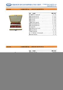 Quality 14PCS SET ROUTER BIT wholesale