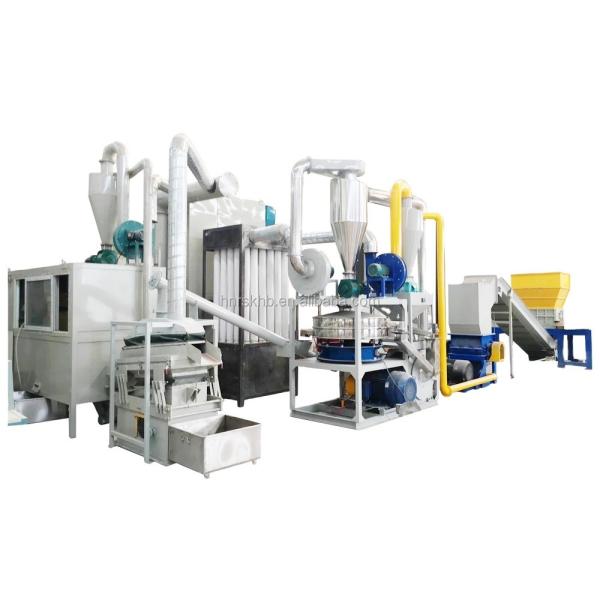 Revolutionize Your Electronic Waste Management with E Waste Recycling Equipment