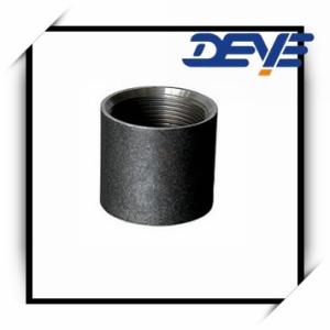 Quality Black Coupling Medium Type wholesale