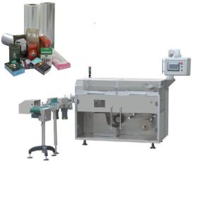 Quality Automatic Perfume Gift Box Cellophane Wrapping Machine 3d Cellophane Film Wrapping Machine wholesale