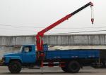 Durable Hydraulic Truck Loader Crane , Boom Truck Crane 3.2 Ton