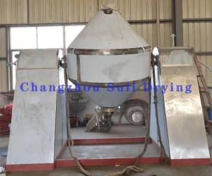 Quality SZG Double Cone Vacuum Dryer With Rotary Atomization wholesale
