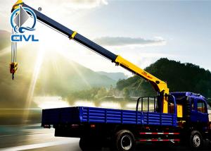 Quality Custom Diesel Truck Mounted Crane 3000 KG/3T Telescoping Boom Crane SQ5SK3Q wholesale