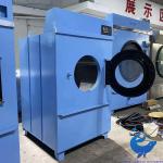 Troops Institutions 50KG Industrial Dryer Industrial Washer And Dryer
