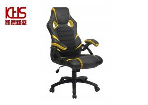 Quality ISO9001 Leather Reclining Gaming Chair Dormitories Ergonomic Desk Chair wholesale