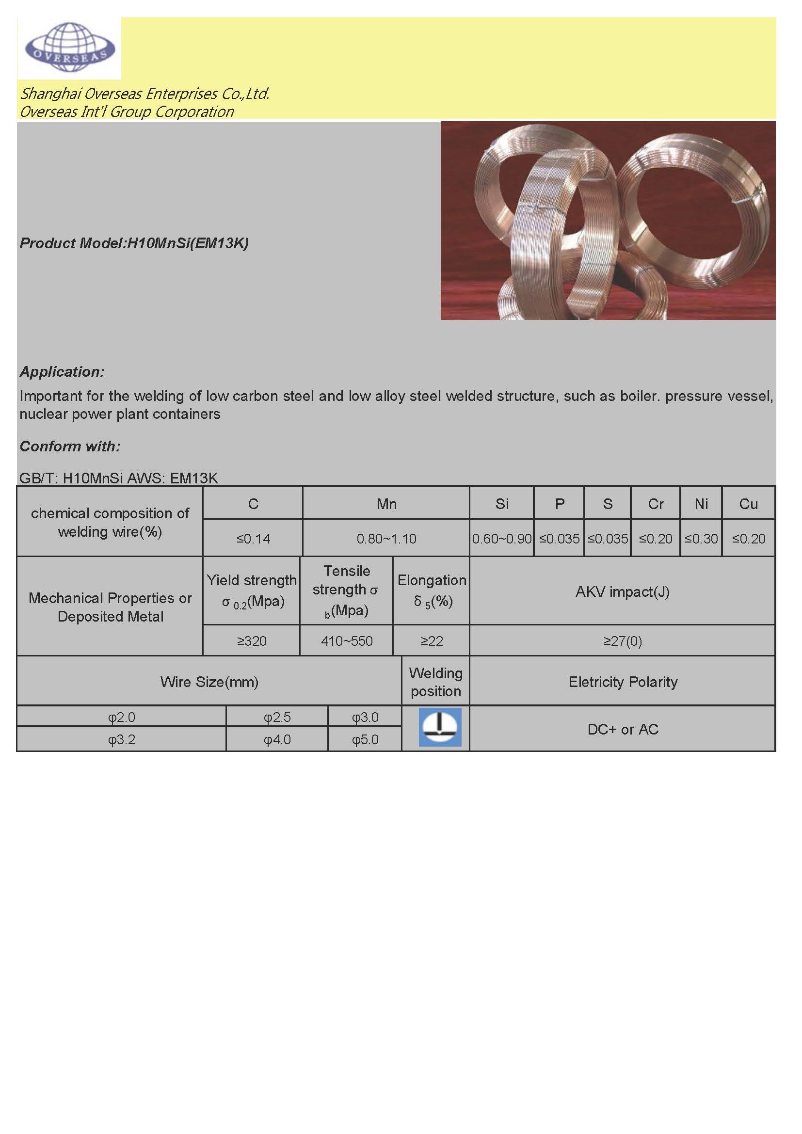 Submerged Arc Welding Wire H10MnSi /EM13K 3.0mm high quality guarantee