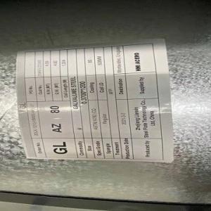 Quality GB/T 2518 Galvanized Steel Sheet Cold Rolled Hot Dipped G550 wholesale