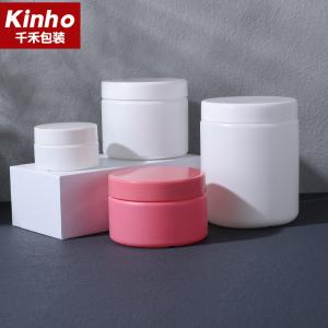 Quality HDPE Cosmetic Cream Jar 50ml,300ml,600ml,900ml Shampoo Jar Lotion Skincare Hair Care Scrub wholesale