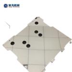 Speed Rail Power Precision Machining Aluminum Busbar Nickel Plated 260*30*3mm