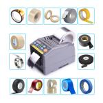 ZCUT-9 Automatic Tape Dispenser Cutter , Automatic Electric Tape Dispenser