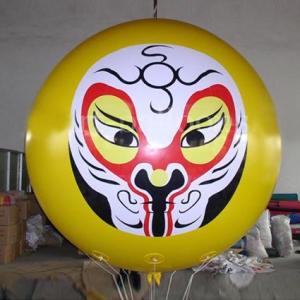 Quality Outdoor inflatable printing helium balloons wholesale