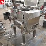 SKF Dry Powder Mixing Machine Double Shaft 660V Organic Food Mixing Machine