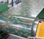 Military Outdoor Decoration Aluminum Sheet Coil , Camouflage Aluminum Trim Coil