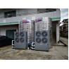 Buy cheap 10HP R417a 12KW Copeland Compressor Water Source Heat Pump from wholesalers