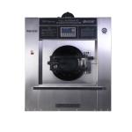 50kg Capacity 4kw Professional Commercial Laundry Washing Machine for Hotels