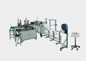 Quality Adjustable Speed Disposable Non Woven Face Mask Making Machine wholesale