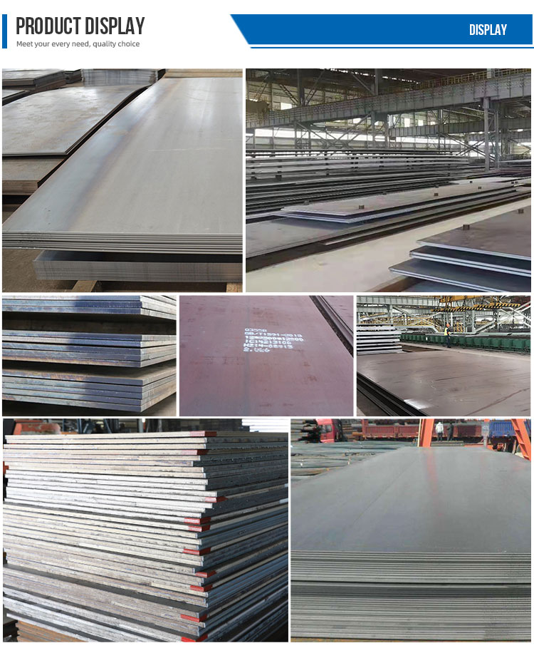 High Strength Resistant Hot Rolled Carbon Steel Plate 0.8-1.2mm