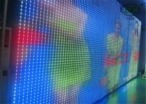 Quality DC-5V P37.5 SMD Curtain LED Display , moving Picture big LED display board wholesale