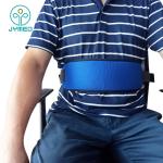 Wheelchair Seat Belt Medical Restraints Straps Patients Cares Safety Harness