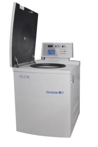 Quality Floor Standing Refrigerated Centrifuge 21000rpm wholesale