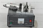 Flat Ultrasonic Bonding Machine For Nylon Cloth