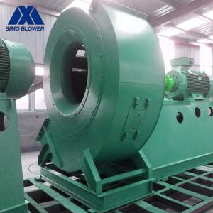 Quality SIMO Blower Centrifugal Ventilation Fans Q345 Long Life Cooling wholesale