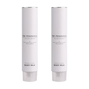 Quality Customized Aluminum Cosmetic Squeeze Tube Hand Cream Tube wholesale