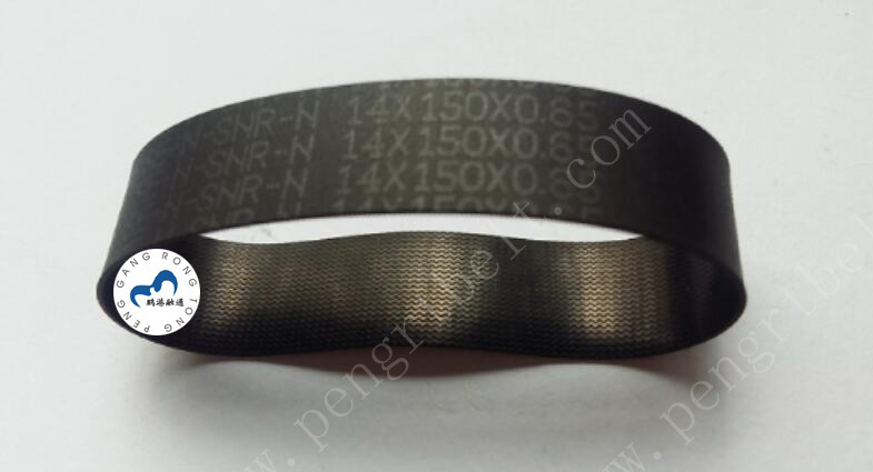 Wincor ATM 01750034387 belt Stacker timing belt Z200, (vertical bottom) ATM parts