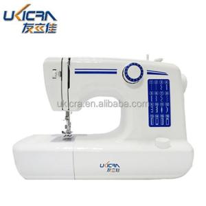 Quality 18W Multifunction Household Sewing Machine with Overall Dimensions of 384X153X247MM wholesale