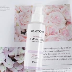 Quality Custom Fragrance Bodycare Cosmetics Natural Vegan Skin Whitening Moisturizing Body Exfoliators wholesale
