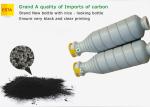 TN 710 02XJ Black Copier Toner Cartridge , Consumable toner For Bizhub 600 601