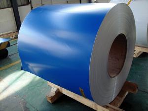 Quality PVDF Color Coated Aluminum Coil wholesale