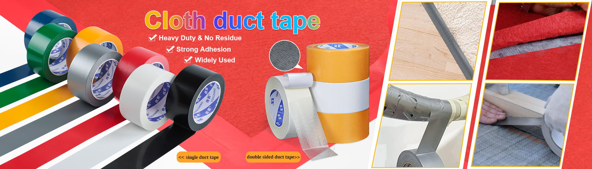 Cloth Gaffer Tape Heat Resistant Cloth Duct Tape For Stage Black Ducktape