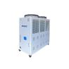 Buy cheap Energy Efficient Air Cooled Industrial Chiller Units 25HP For Food / Beverage from wholesalers