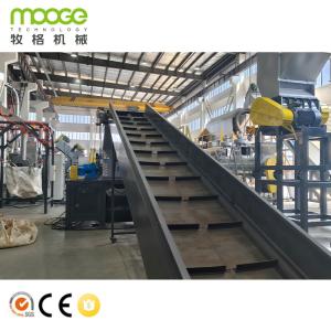 Quality Cleaning Washing Shredder Machine Waste Recycling Line Plastic PET HDPE Bottle Crushing wholesale