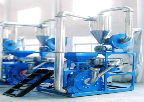 45kw Small Waste Plastic Recycling Machine , Double Shaft Plastic Crushing
