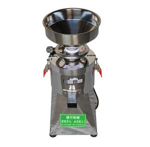 Quality 1.1kw 16kg/hr Nut Butter Making Machine Mini Stainless Steel 220V wholesale