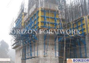 Quality High Tower Climbing Formwork System by Crane In Wall Formwork Construction wholesale