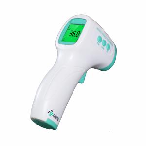 Quality 0.1F degree Medical Electronic Forehead Infrared Thermometer LED backlight wholesale