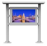 Urhealth custom size 4k advertising commercial monitor outdoor LCD kiosk digital