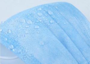 Quality 17.5*9.5cm Disposable Surgical Mask , Disposable Non Woven Face Mask wholesale