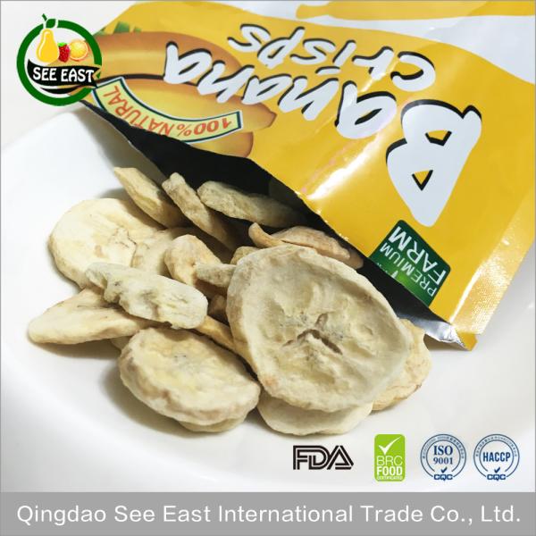 Cheap Freeze dried fruit lyophilized fruits snack dried banana chips for sale