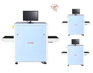 Quality 5030 Mini Size 80Kv Voltage Inspection Baggage X Ray Machine CYL Brand wholesale
