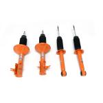 Adjustable Shock Absorber Strut Mitsubishi Lancer CS3A EY-ABZ-MI05