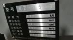 Used kawaguchi kz 150B Hydraulic Plastics Injection Molding Machine