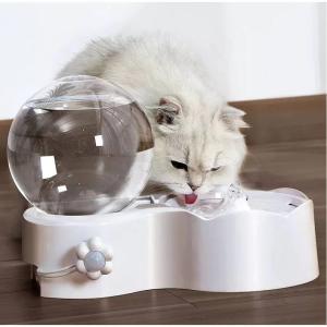 Quality 23mm Height Bubble Automatic Cat Water Fountain Feeder Seamless wholesale