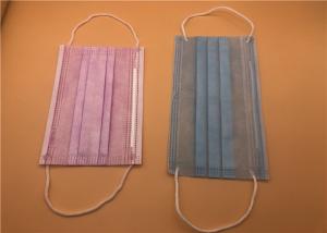 Quality 3Ply White Breathable Disposable Mask With Tie On Spunlace / Spunbond wholesale