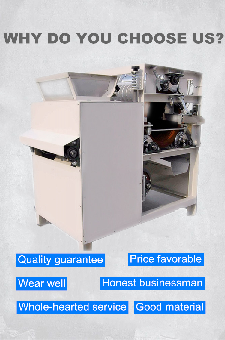Electric Soybean Peeling Machine 200kg/H Wet Peanut Saparating Machine